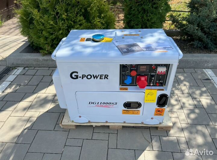 Дизельный генератор 10 кВт g-power трехфазный DG11