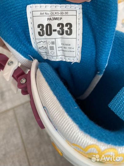 Фигурные коньки для девочки