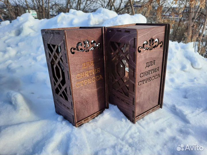 Бокалы в коробочках