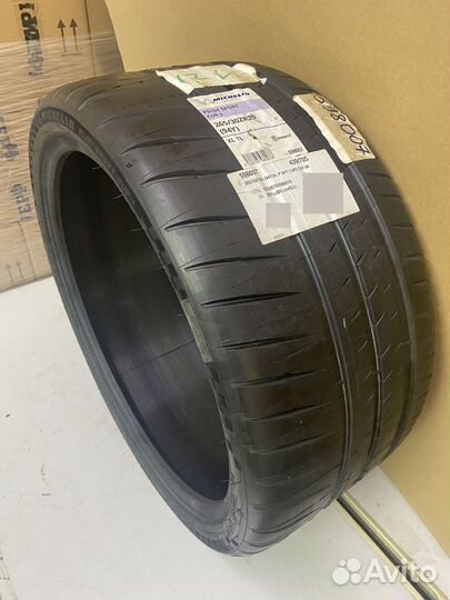 Michelin Pilot Sport Cup 2 265/30 R20 94Y