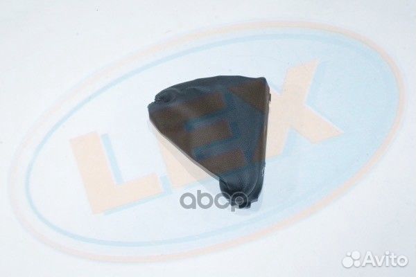 Кожух ручки ручника CR3212 Lex