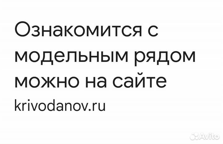 Банные печи