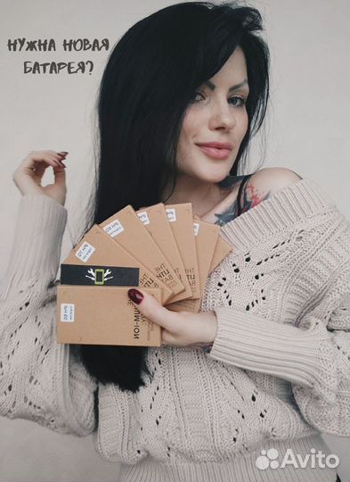 Ремонт телефонов iPhone, Samsung, Xiaomi, Pixel