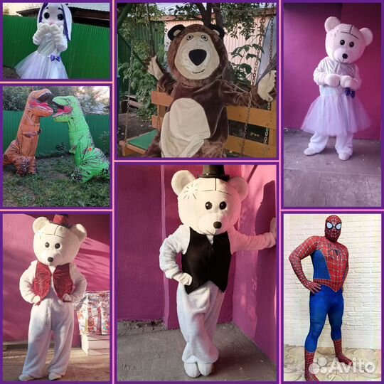 Костюм Человек паук