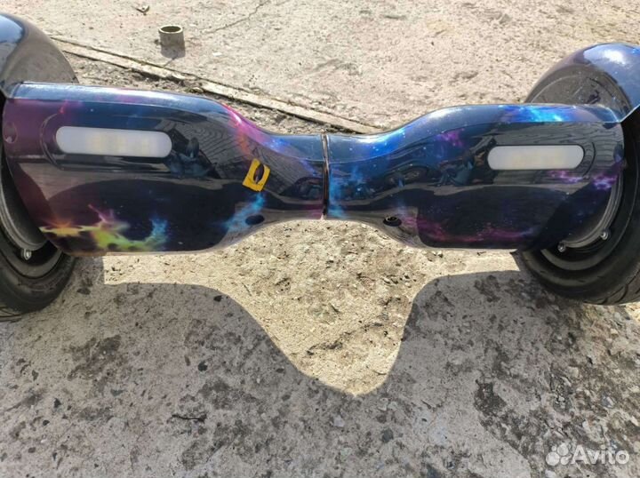 Гироскутер