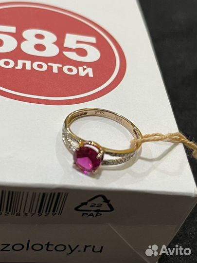 Золотое кольцо