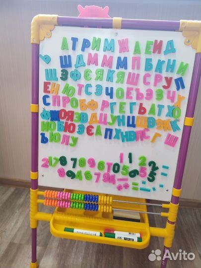 Мольберт детский Nika двусторонний