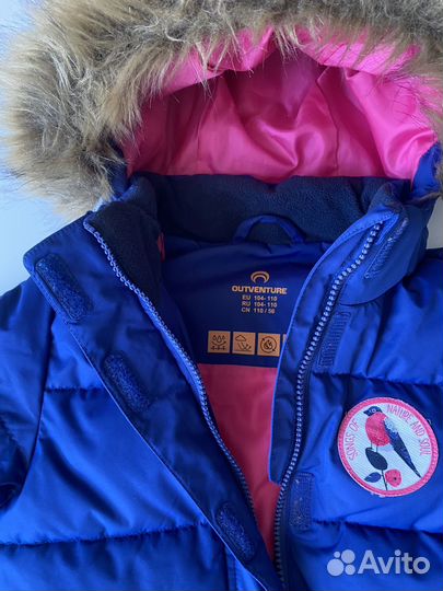 Пуховик outventure