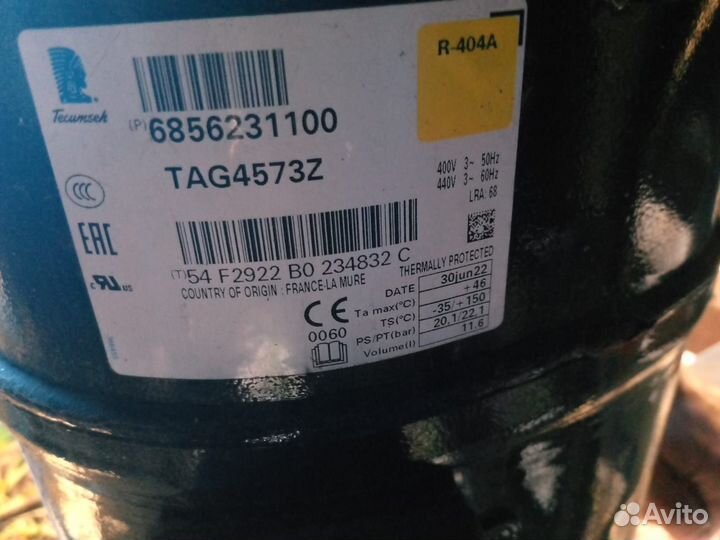 Ремонт холодильников или стиральных машин на дому