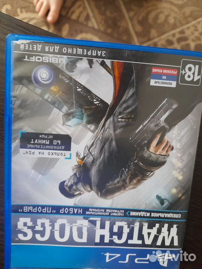 Игра для приставки