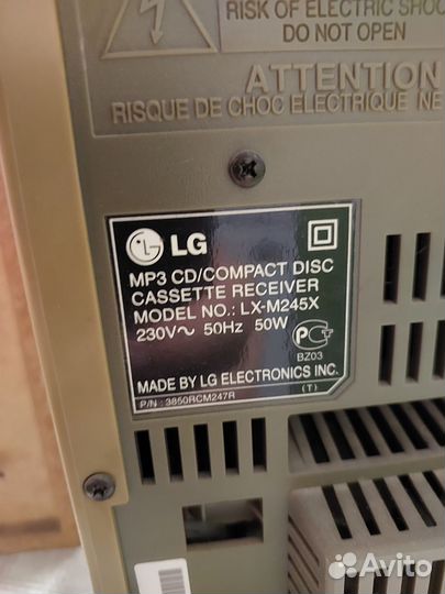 Музыкальный центр lg
