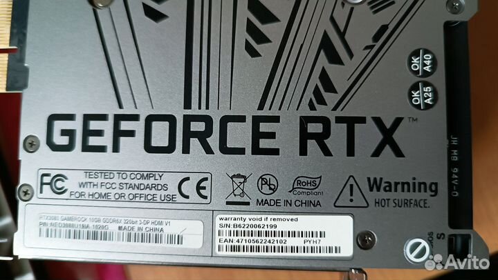 GameRock rtx 3080 10gb