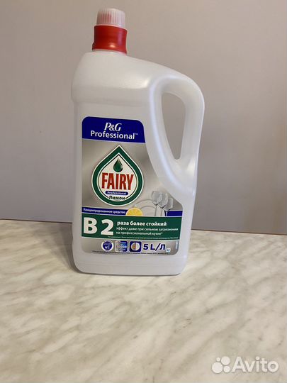 Канистра под тех.жидкость 5 л