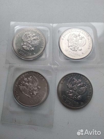 Купюра Крым