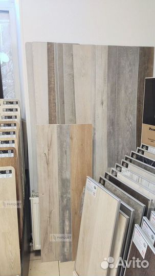 Кварцвиниловая плитка