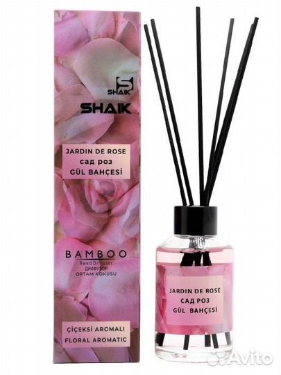 Аромадиффузор для дома Shaik Bamboo, Турция, 100мл