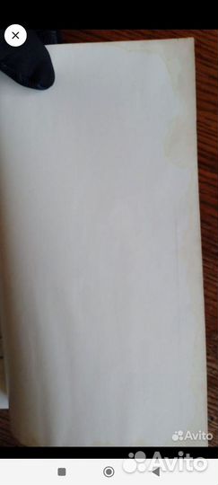 Книгa. Князь Н. Д. Жeваxoв. Воспоминaния 2тома