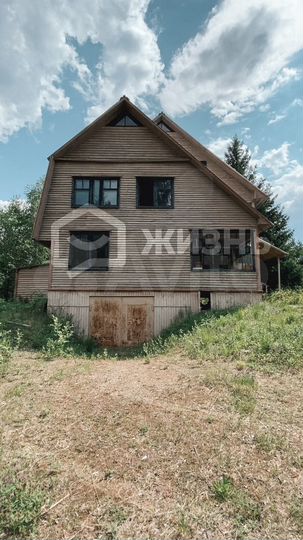 Дом 191 м² на участке 44 сот.