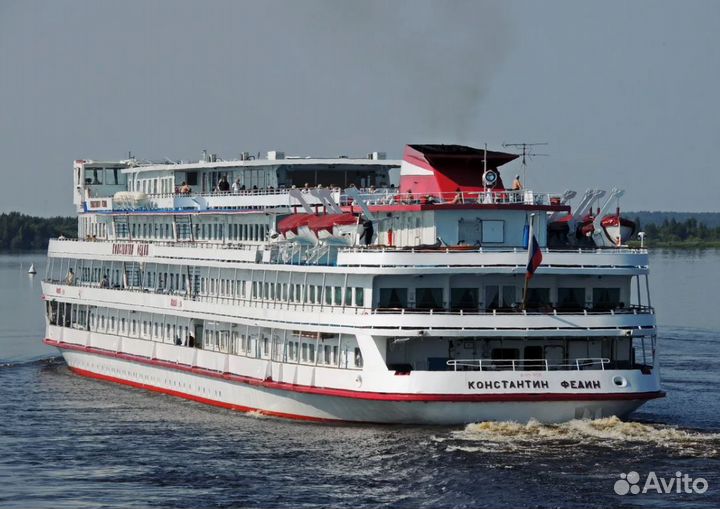 Тур-путевка в круиз от 1го чел