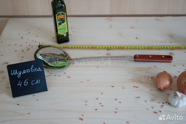 Шумовка средняя