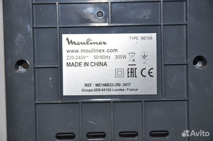 Мясорубка Moulinex ME106832