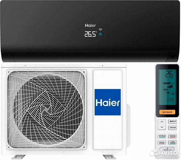 Сплит система 