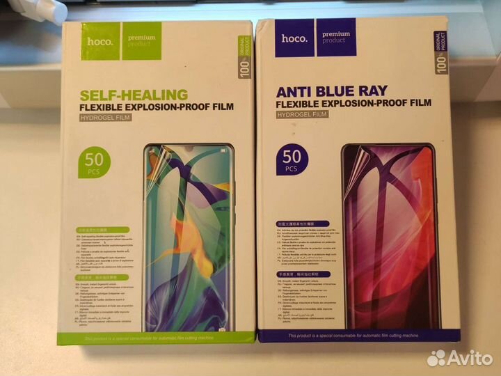 Защитная гидрогелевая плёнка hoco защита 360