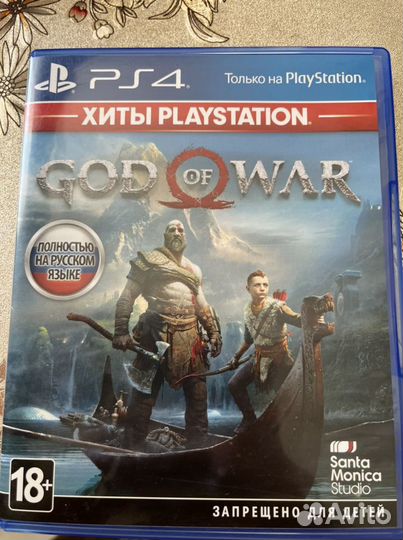 Игра для приставки