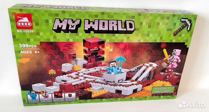 Конструктор 