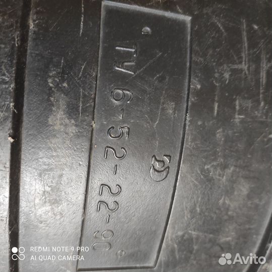 Бочка пластиковая пищевая