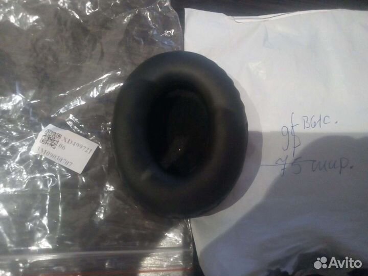 Амбушюр 2 шт. Разные