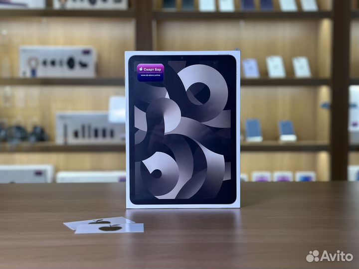 iPad Air 5 64GB WiFi