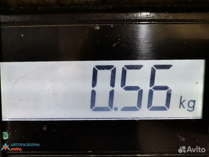 Трубка топливная Peugeot 308 T7 2008 1570G4