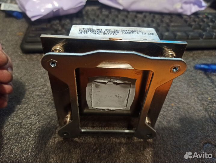 Радиатор 1U Intel LGA 1150,1151, 1155, 1156