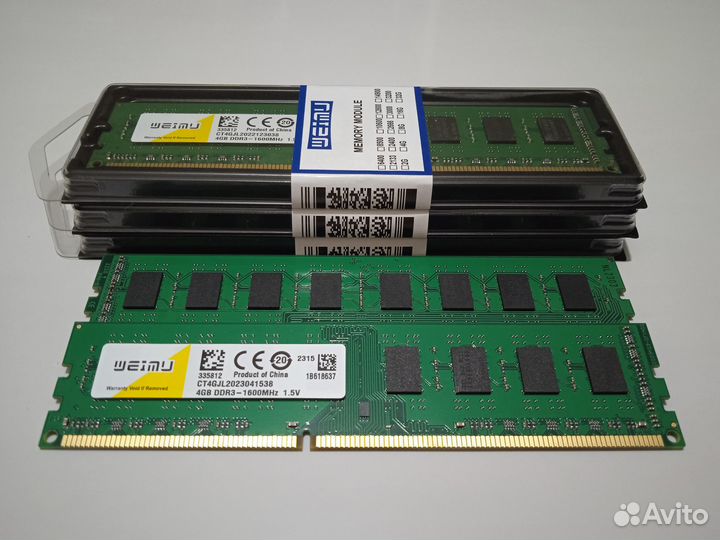 Оперативная память DDR3 4GB