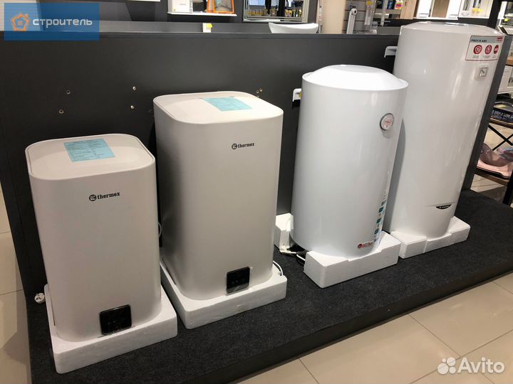 Бойлер водонагреватель