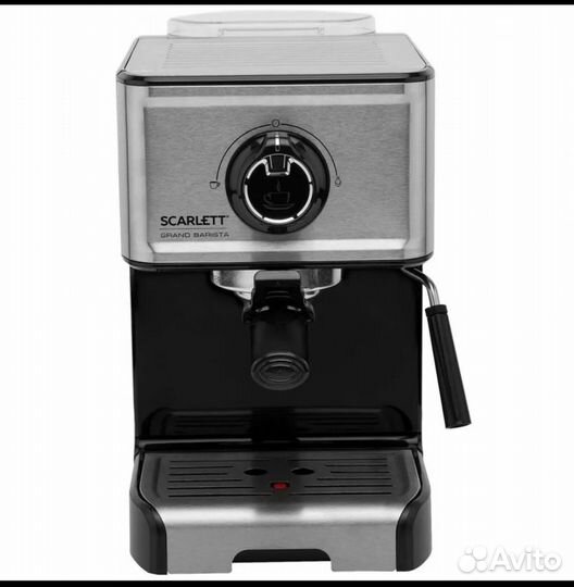 Кофеварка рожковая Grand Barista 18Бар Капучинатор