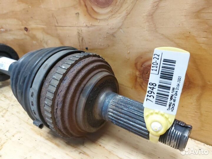 Привод прав. перед. honda HR-V