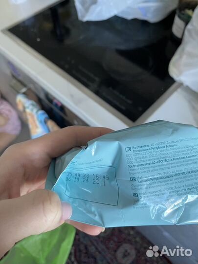 Детское питание - Каша рисовая фрутоняня