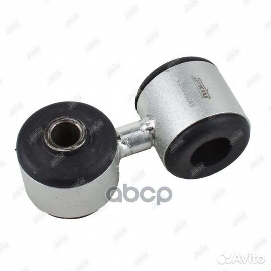 Тяга стабилизатора зад прав/лев LS22041 jikiu