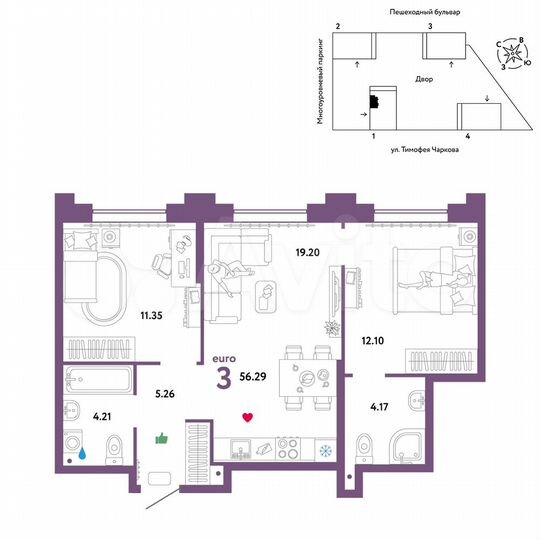 3-к. квартира, 56,3 м², 26/31 эт.