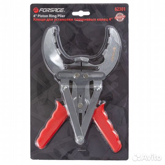 Клещи для установки поршневых колец 4