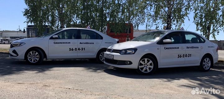 Обучение вождению автомобиля