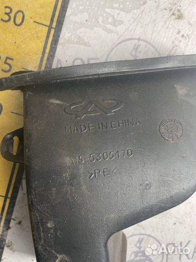 Воздуховоды отопителя Chery Amulet A15