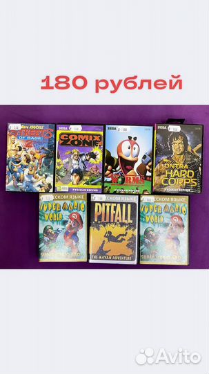 Sega mega drive игры