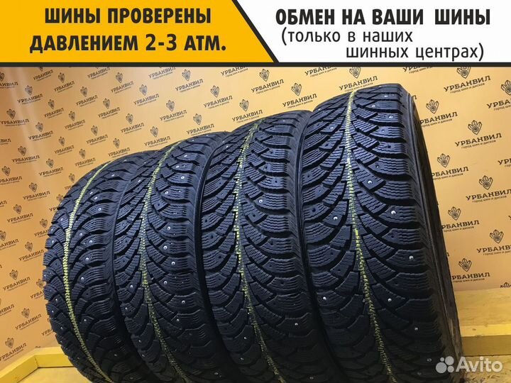 Nokian Tyres Nordman 4 185/65 R15 88T