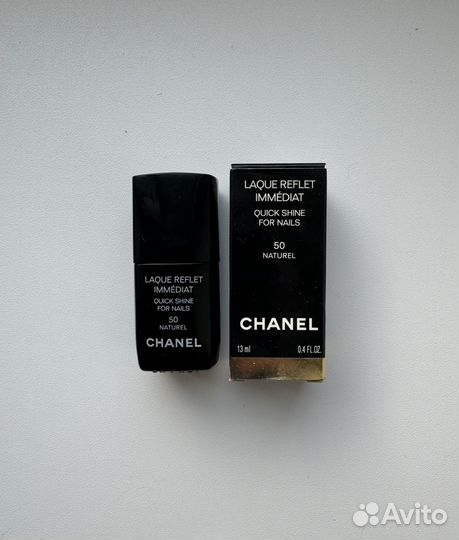 Chanel топ сушка для ногтей