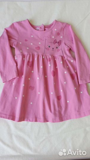 Детские вещи