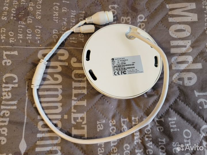 Уличная купольная камера ActiveCam AC-D4121wdir2