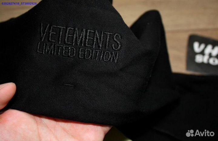 Vetements худи оверсайз (Арт.83007)